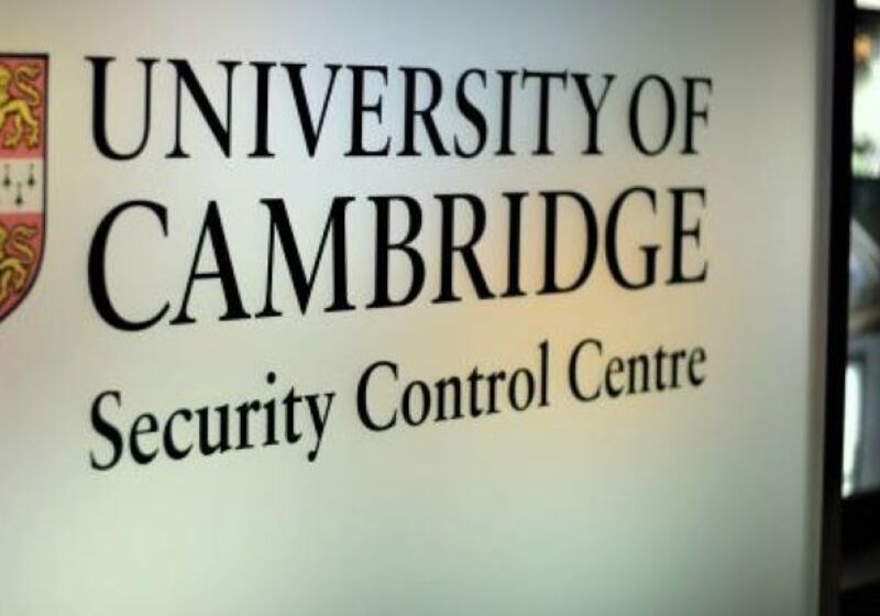 Security Control Centre